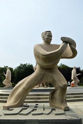 雕塑太极拳
